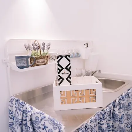 Apartamento Residenza